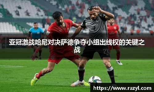 必一·运动(B-Sports)官方网站