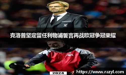 必一·运动(B-Sports)官方网站