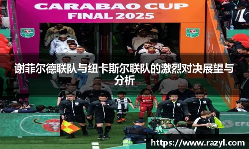 必一·运动(B-Sports)官方网站